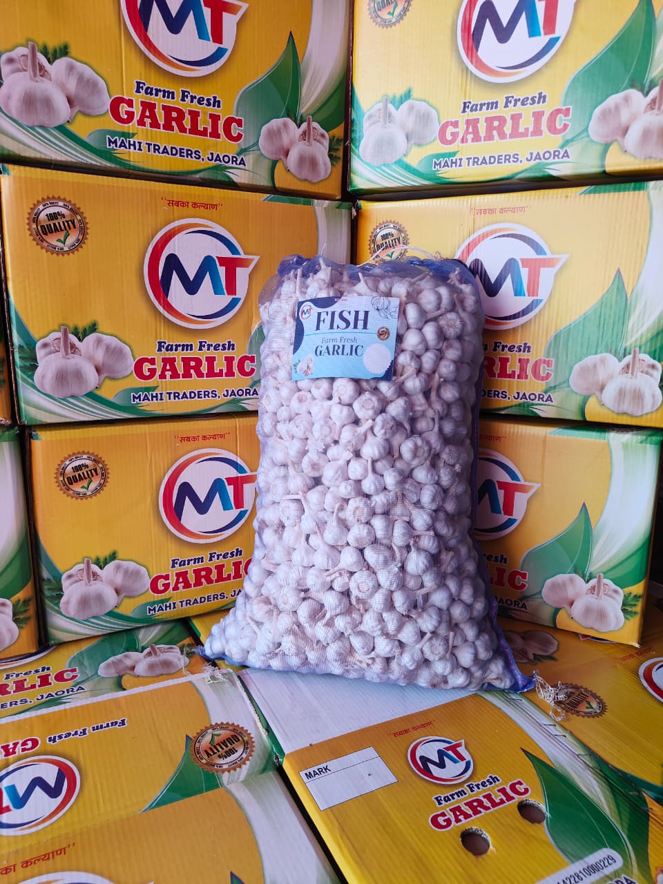 30kg Garlic Pack